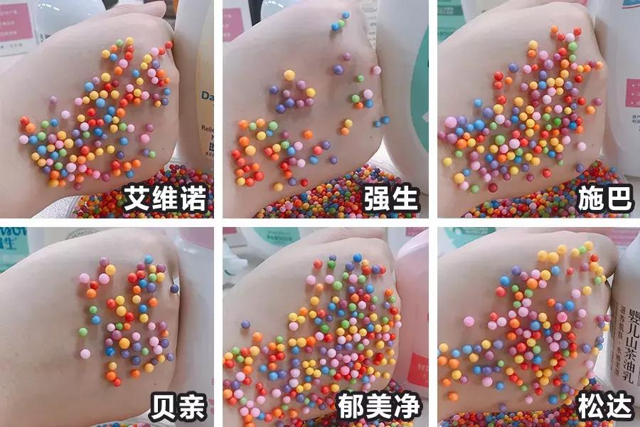 儿童润肤露怎么样,好用的儿童润肤露