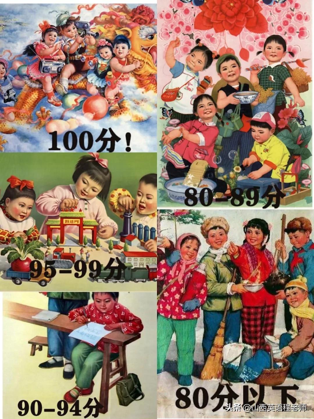 英语作文七年级上册20篇范文,七年级上册英语作文积累六篇