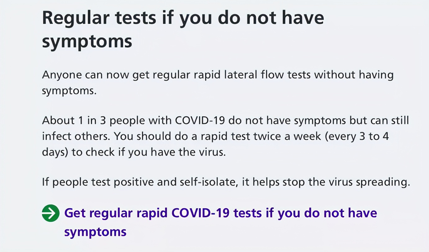 英国留学生疫情防控手册,英国核酸检测最新攻略