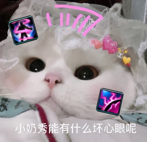 剑网三奶秀是哪个技能,剑网三奶秀输出手法