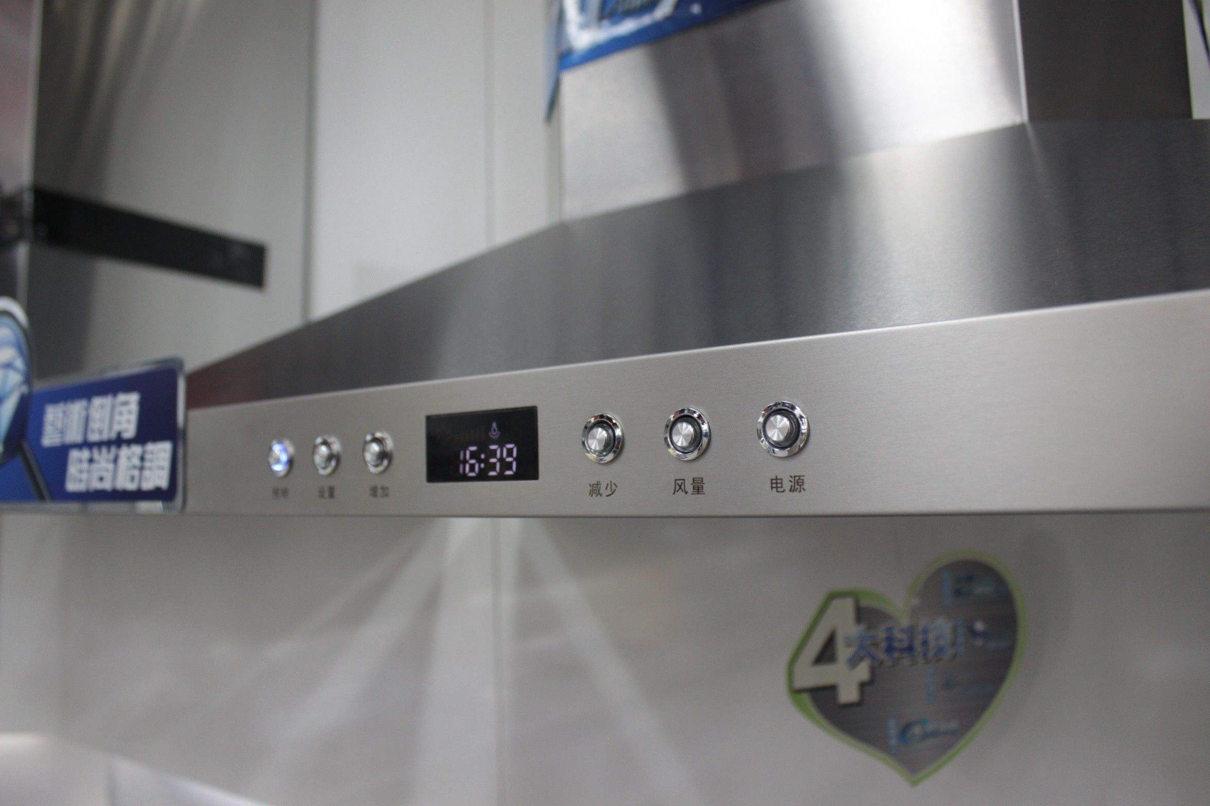 几百块的和几千元的油烟机,油烟机贵的和便宜差距在哪里