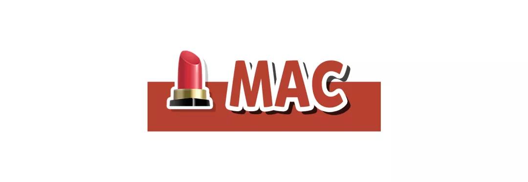 最值得推荐的十支口红,你的口红上过榜吗