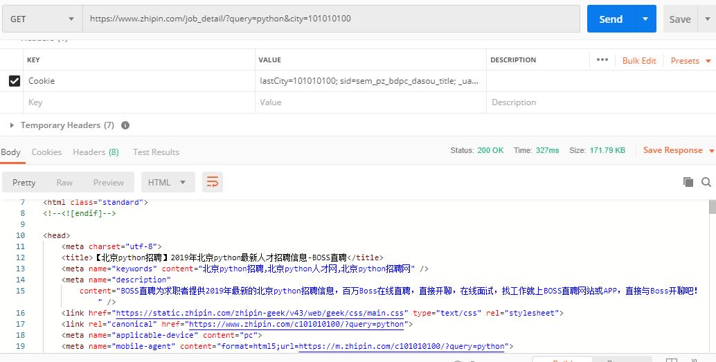 pythonboss直聘,洛阳boss直聘招聘