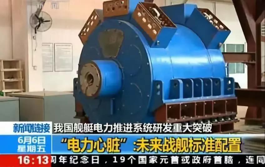 中国海军全电磁炮,我国电磁炮何时装备海军