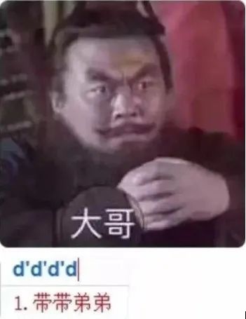 蛋白粉是什么味道,粉蛋为什么这么白