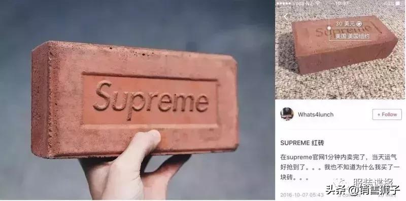 为什么这么多人喜欢t恤,为什么有人愿意花一万多买手机