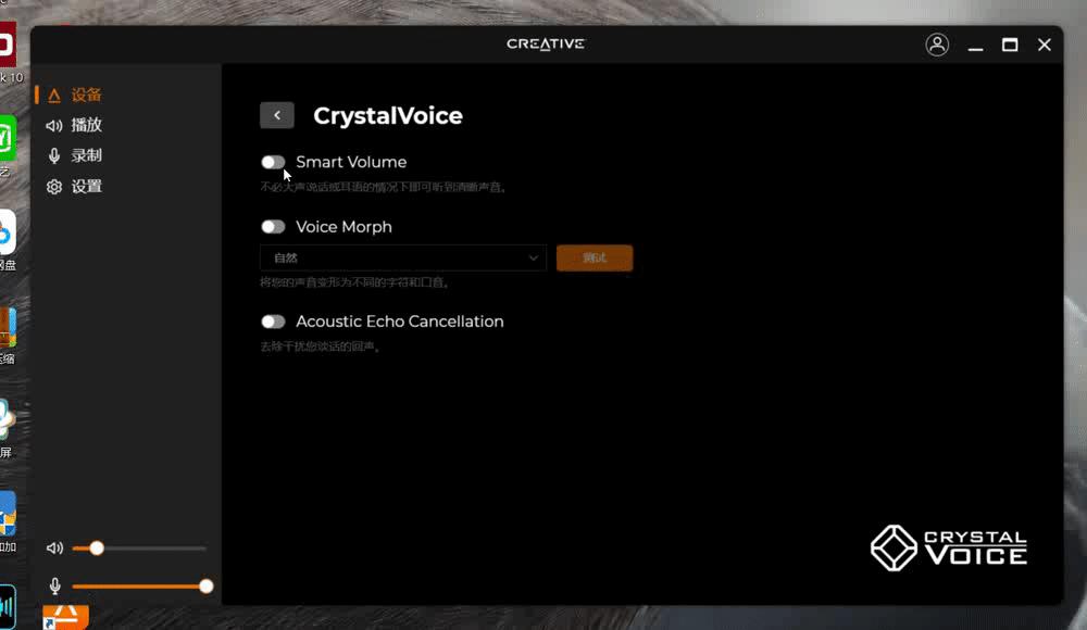 创新soundblaster5.1听脚步,创新soundblasterplay3和play4