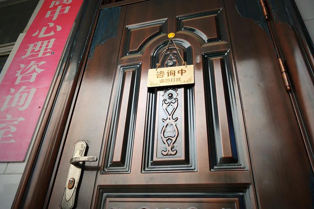 心理咨询中有关感情的对话,心理咨询室骗局