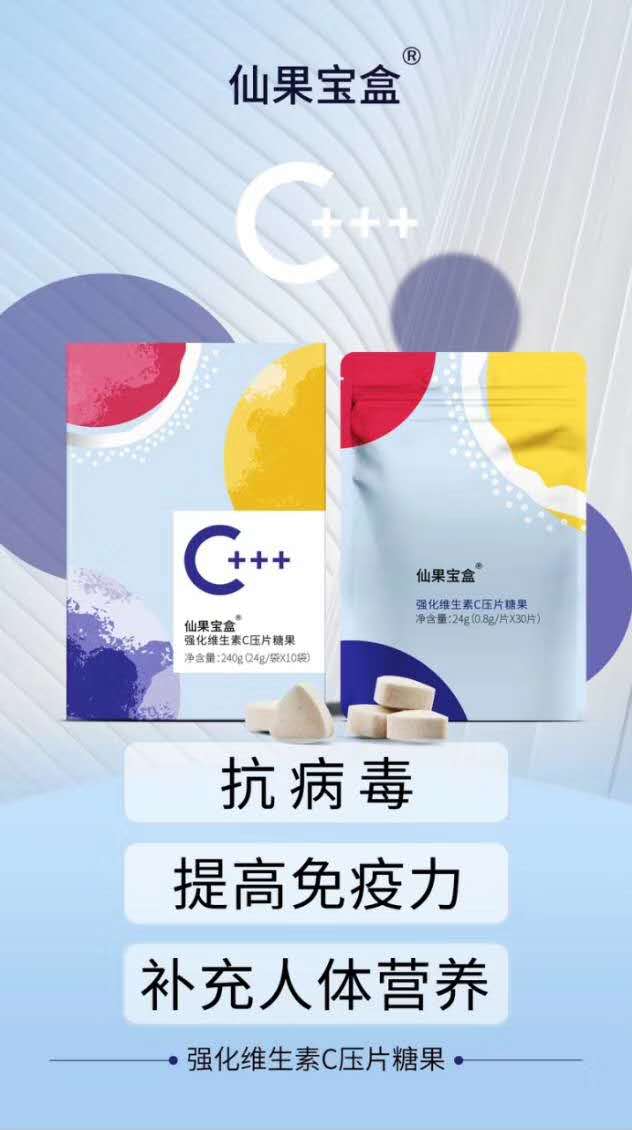 疫情过后电商行业发展前景,疫情之后快速发展的行业