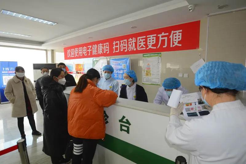 邯郸第三医院就诊要求,邯郸市第三医院预约挂号