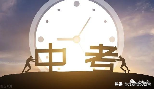 给孩子制定一个好的教育方式,孩子个性化教育学习思路