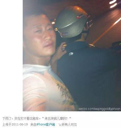 吴京拍战狼为什么没被偷票房,吴京凭借战狼斩获票房