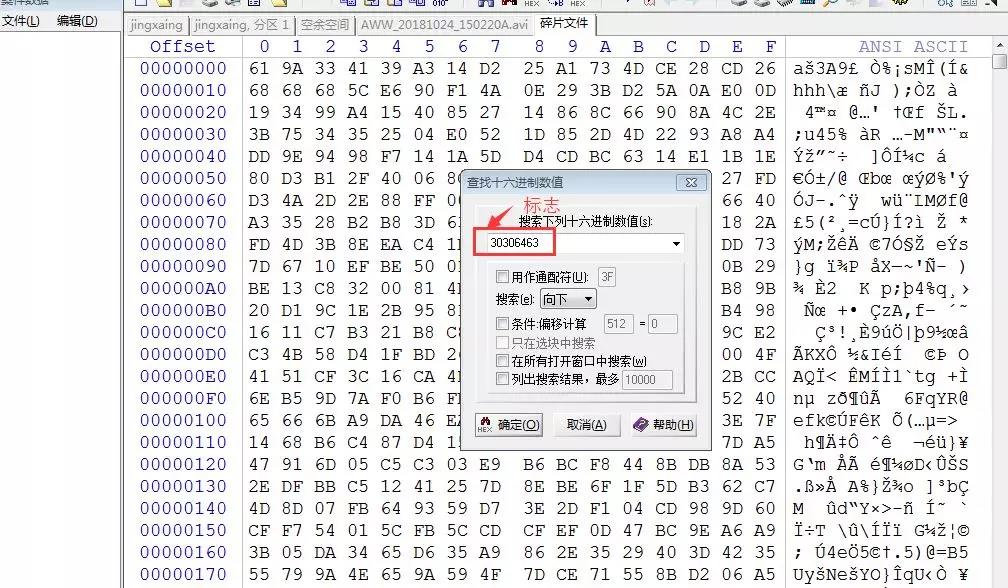 行车记录仪回放删除步骤,行车记录仪手机上删除后能恢复吗
