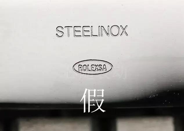 旭辉教你如何辨别真假水鬼！