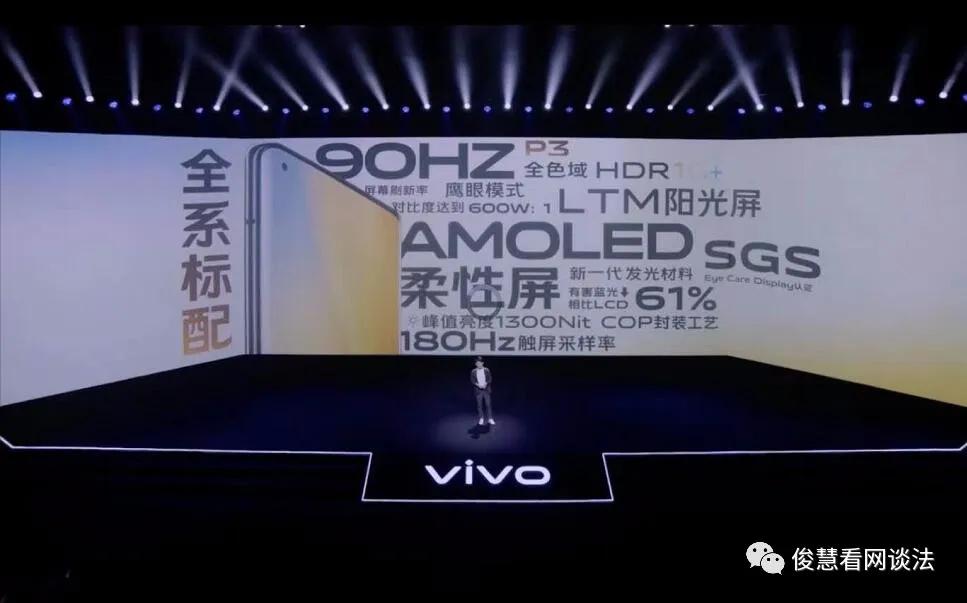 opporeno4pro5g价格现在多少钱,opporeno4pro5g价格是多少钱