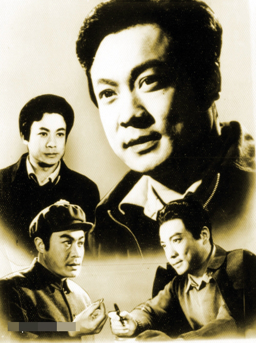 罕见老照片80年代男星,老电影老演员最美老照片