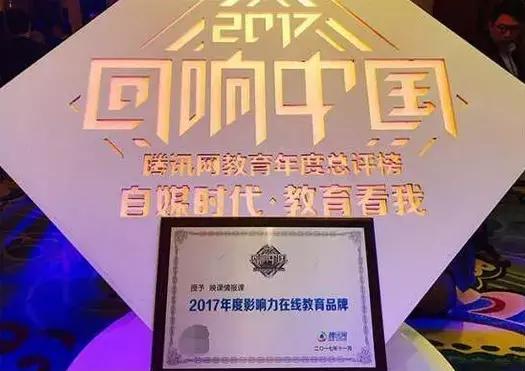 湖北云天下,武汉云天下教育