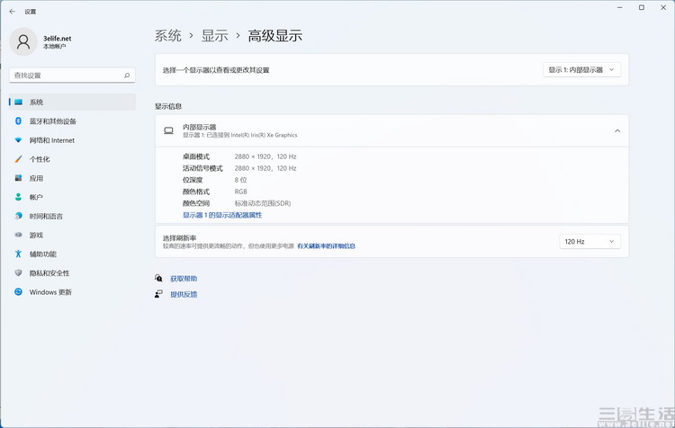 surfacepro8i5i7,surfacepro8和ipad