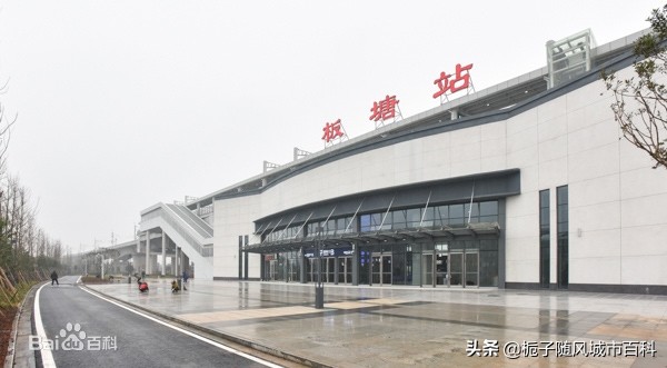 湘潭的火车站是哪里,湘潭市火车站列车时刻表