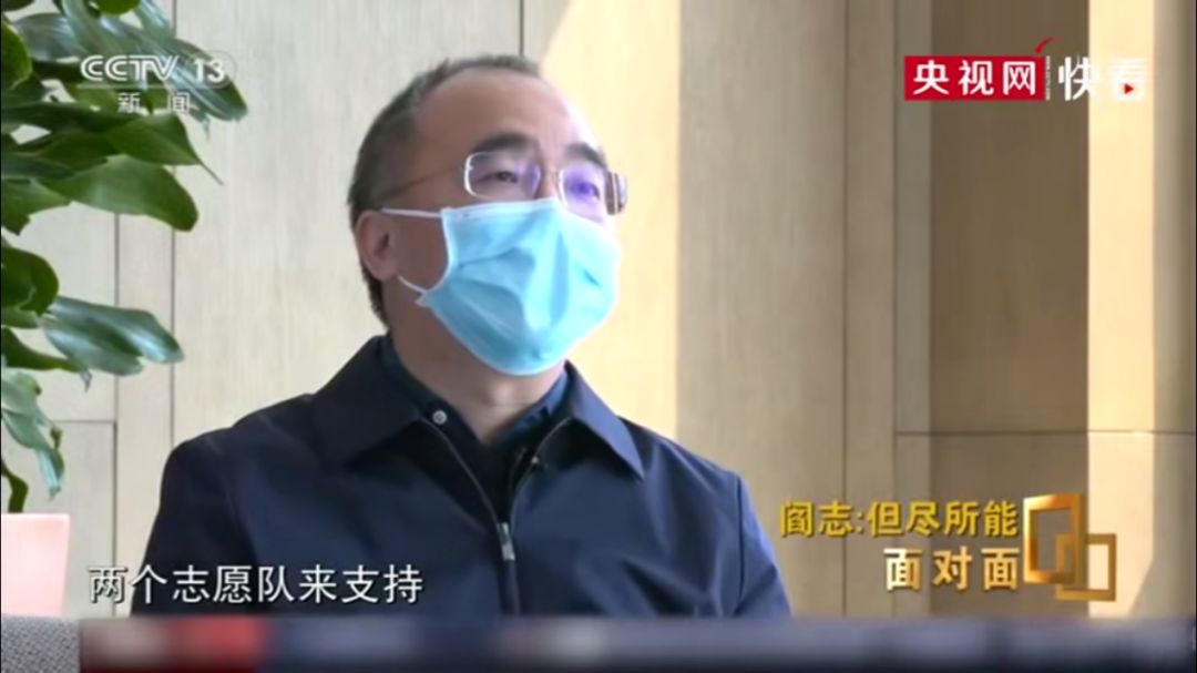 武汉封城54天后，一张特殊的登机牌刷屏……