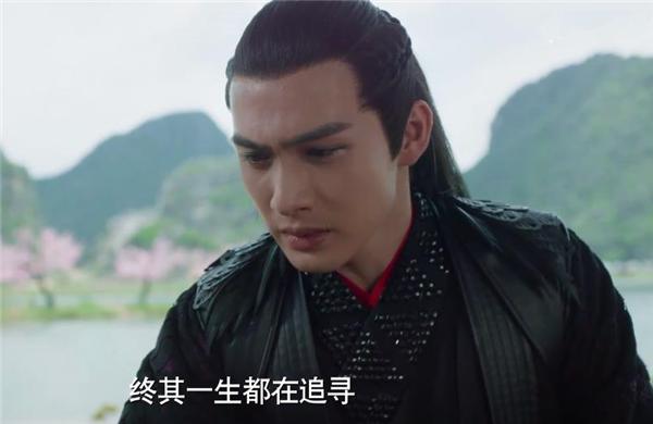 三生三世十里桃花：遇到离镜这样的男友，就果断放弃吧