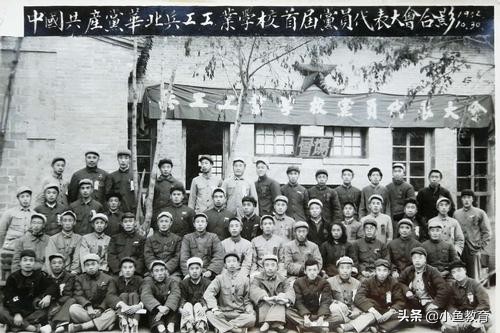 山西省的大学排名一览表,山西有几所排名前100名的大学