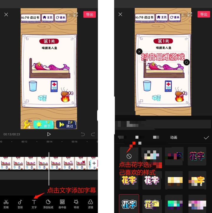 这四个简单又很赚钱的副业,15个副业赚钱的方法