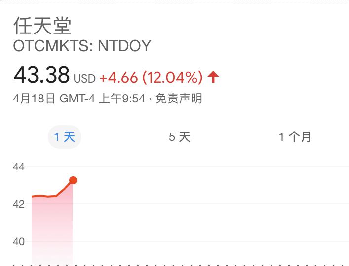 国行switch只有腾讯代理吗,腾讯为什么要代理国行switch