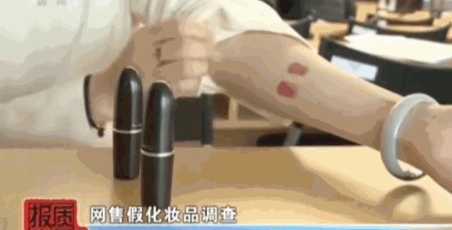 朋友圈代购是真的吗,朋友圈的代购们真的出国吗