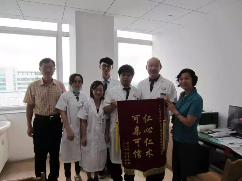 中医黄清春教授,黄清春治痛风方法