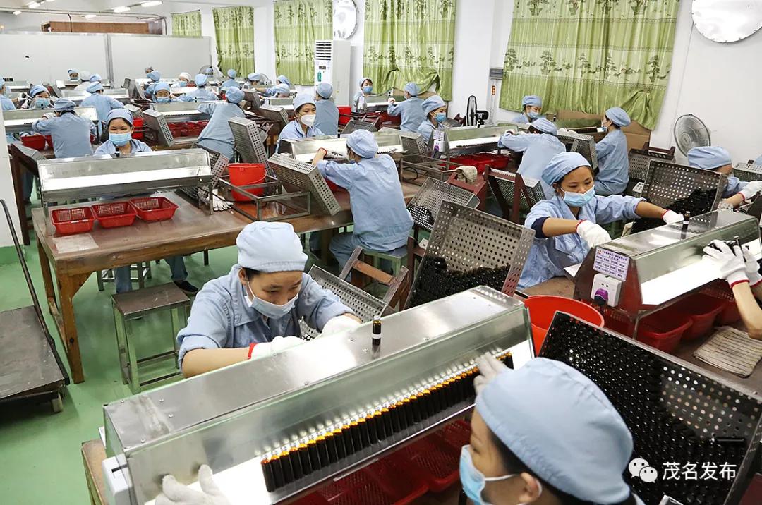 茂名市前二季度gdp2021,茂名市各季度gdp增长情况