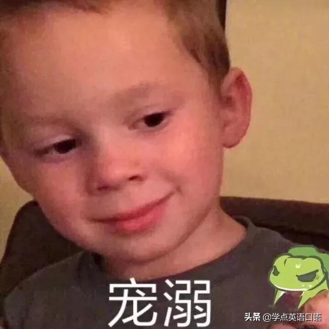 你身材真好的日语怎么说,你身材好吗英文翻译