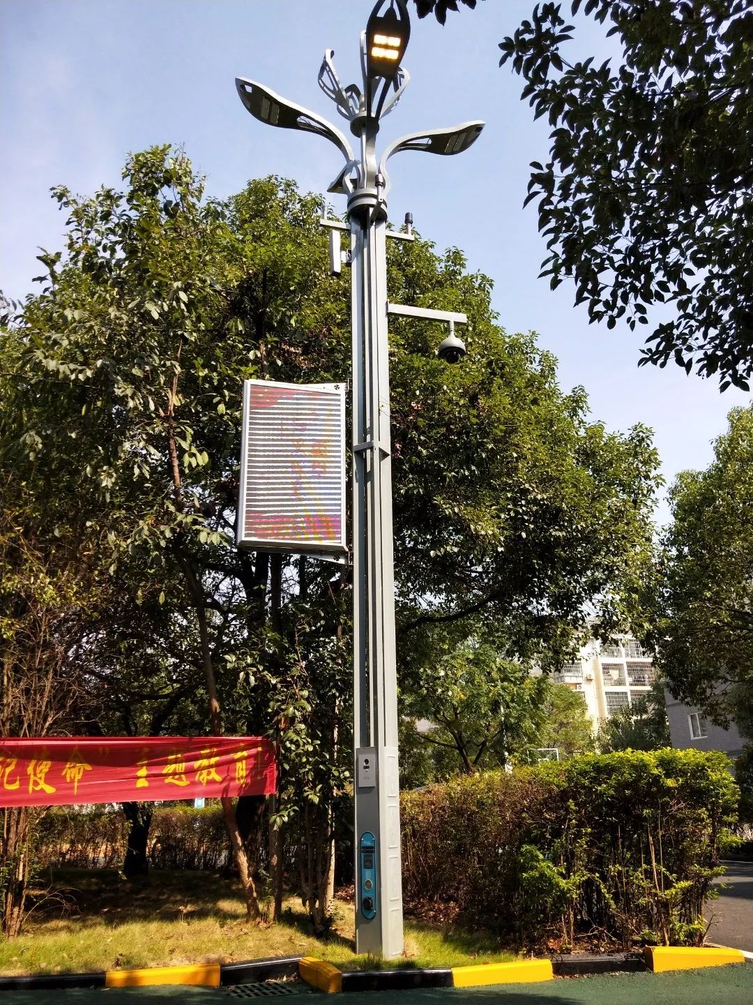 智慧路灯项目落地流程,章贡区10米太阳能路灯