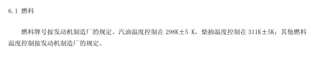 红旗H9动力好不好,红旗h9动力肉不肉