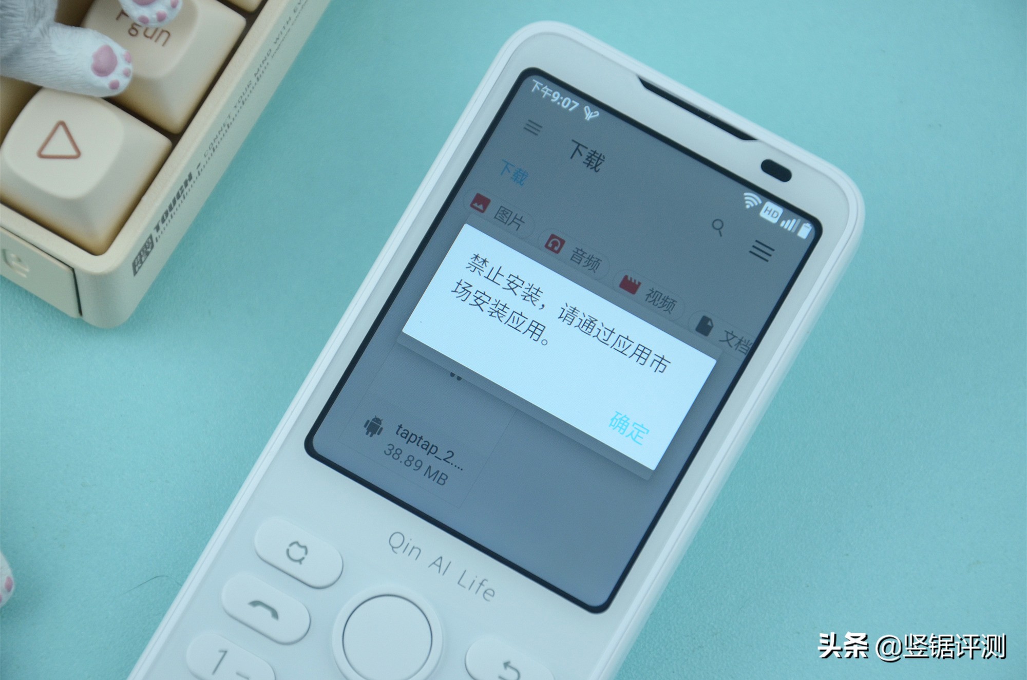 多亲f21pro解锁视频教程,多亲f21pro和f21+的区别