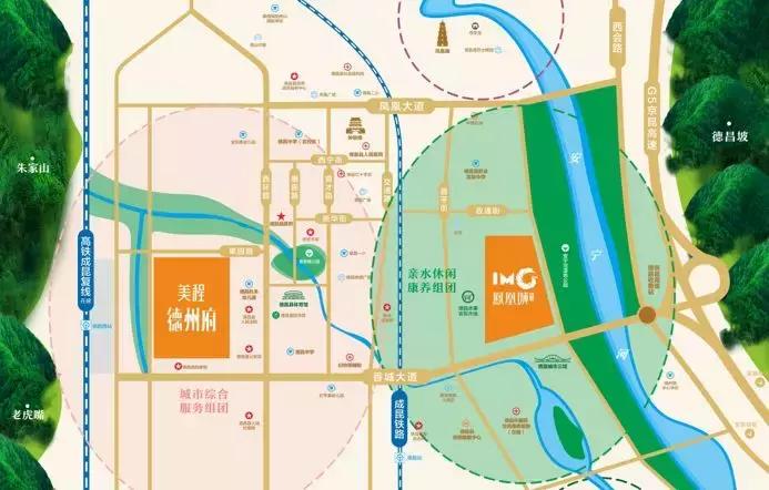 筑您所想|演绎美程31载的进取之路