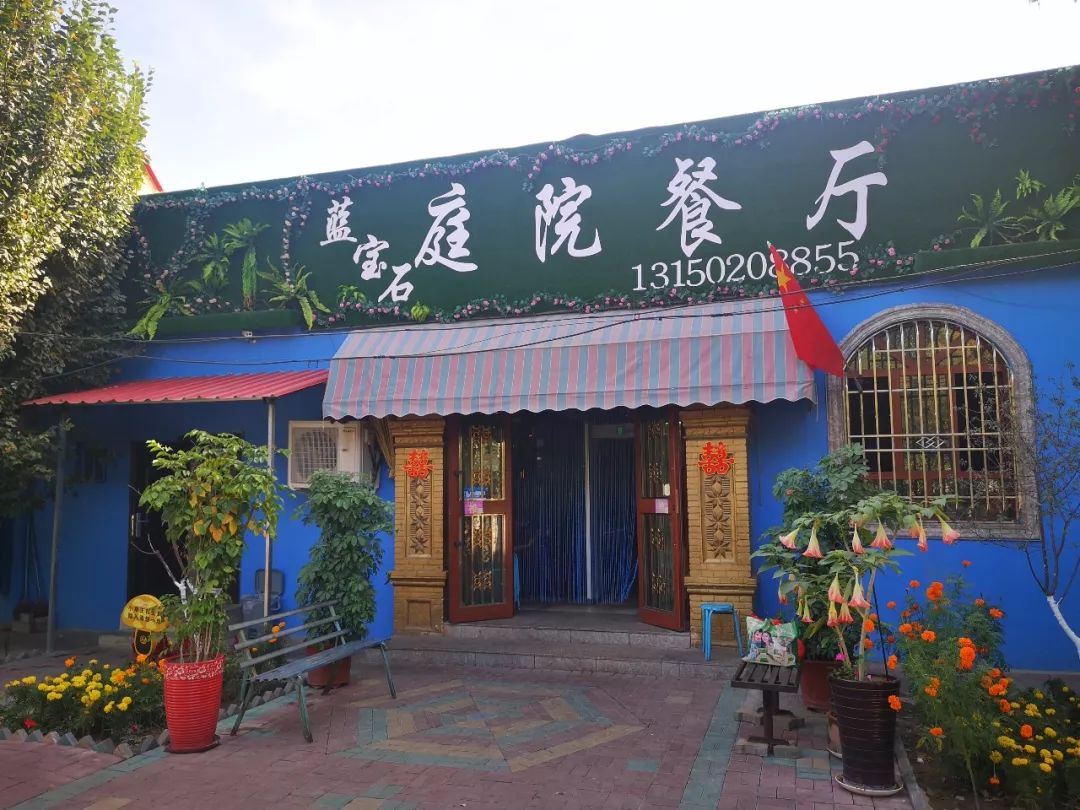 新疆手风琴博物馆,塔城手风琴博物馆