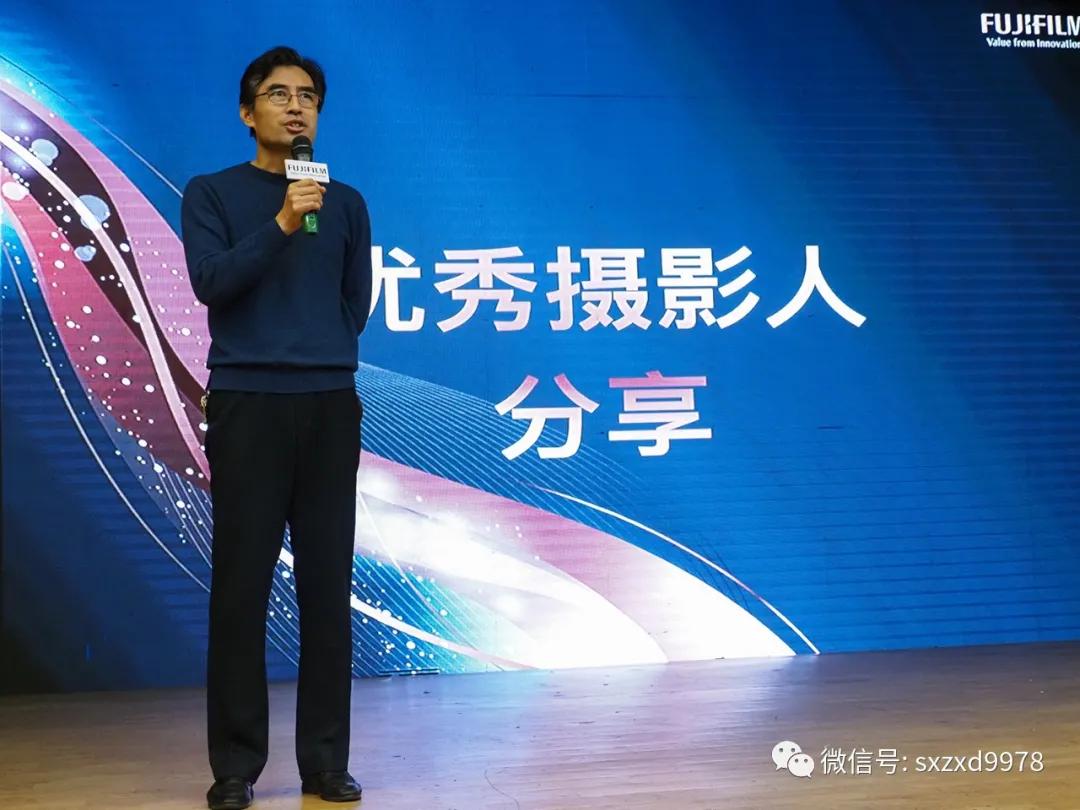 山西惠鑫摄影俱乐部,惠鑫摄影俱乐部年会