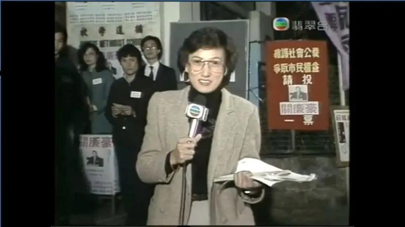 朱玲玲豪门贵妇 (香港豪门贵妇朱玲玲)