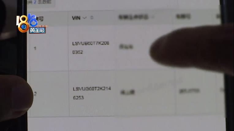 小车被追尾4s店无配件怎么解决,报废车辆被追尾谁负责修理