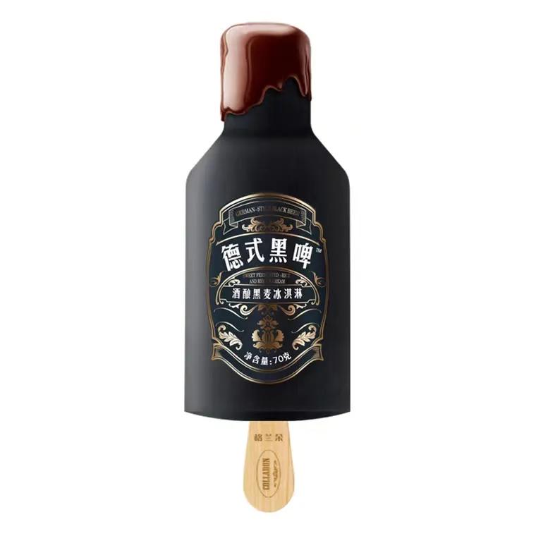 聚光灯|冰棍：儿时记忆。