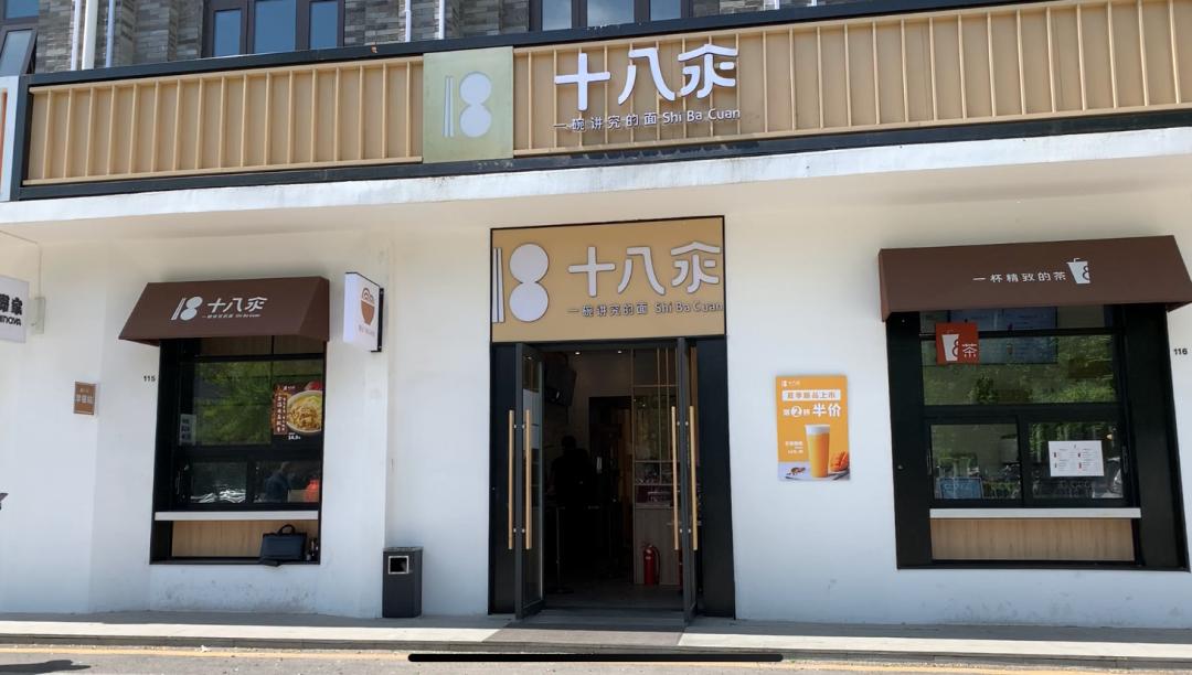 路边摊小吃利润,路边摊小吃能赚钱吗