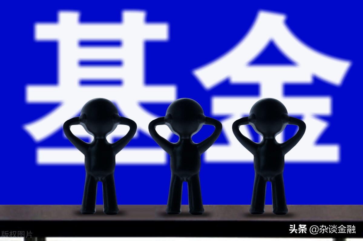 基金的累计净值和单位净值,基金单位净值和累计净值的区别