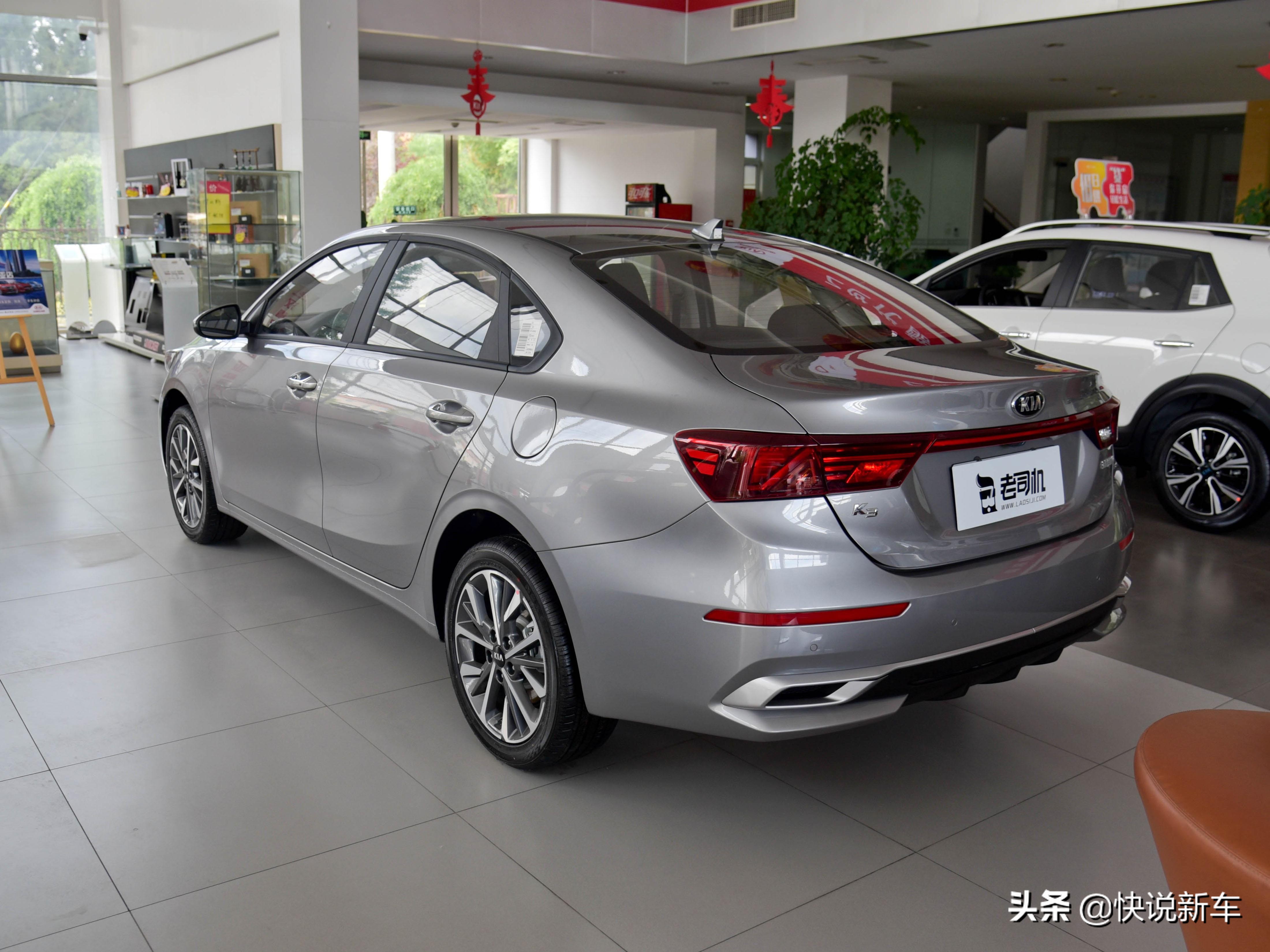 省油起亚k3新款2022款落地价,起亚k3选自吸还是带t