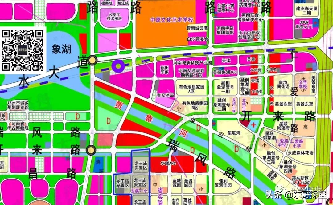 提前布局海南,提前布局基金