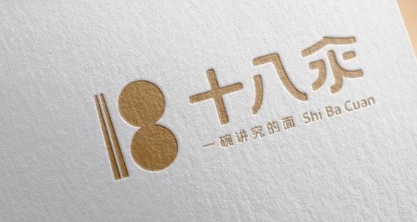 市场已恢复90%！新一轮的加盟投资热点你关注到了吗？