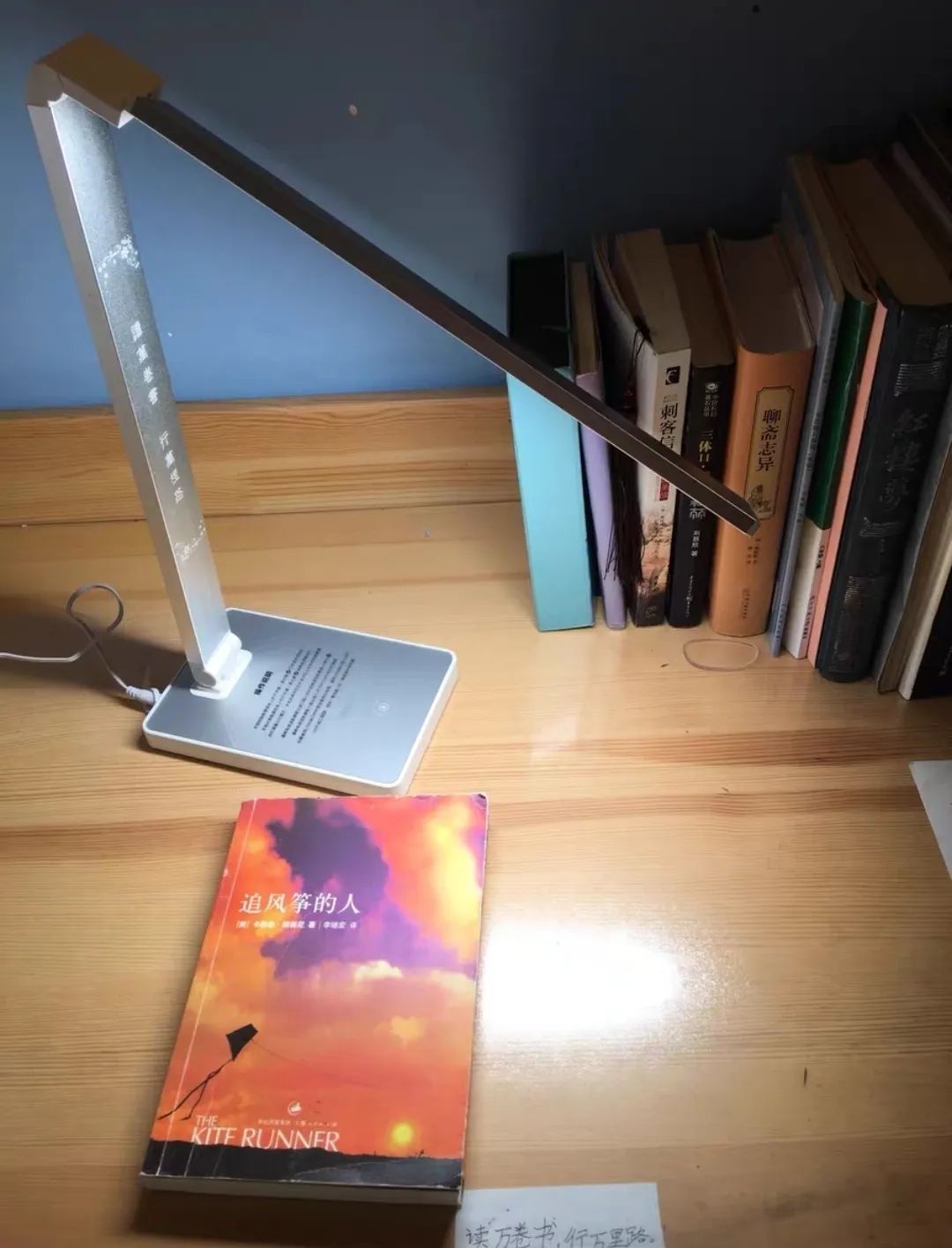 幼升小教材怎么选,幼升小择校简易方法