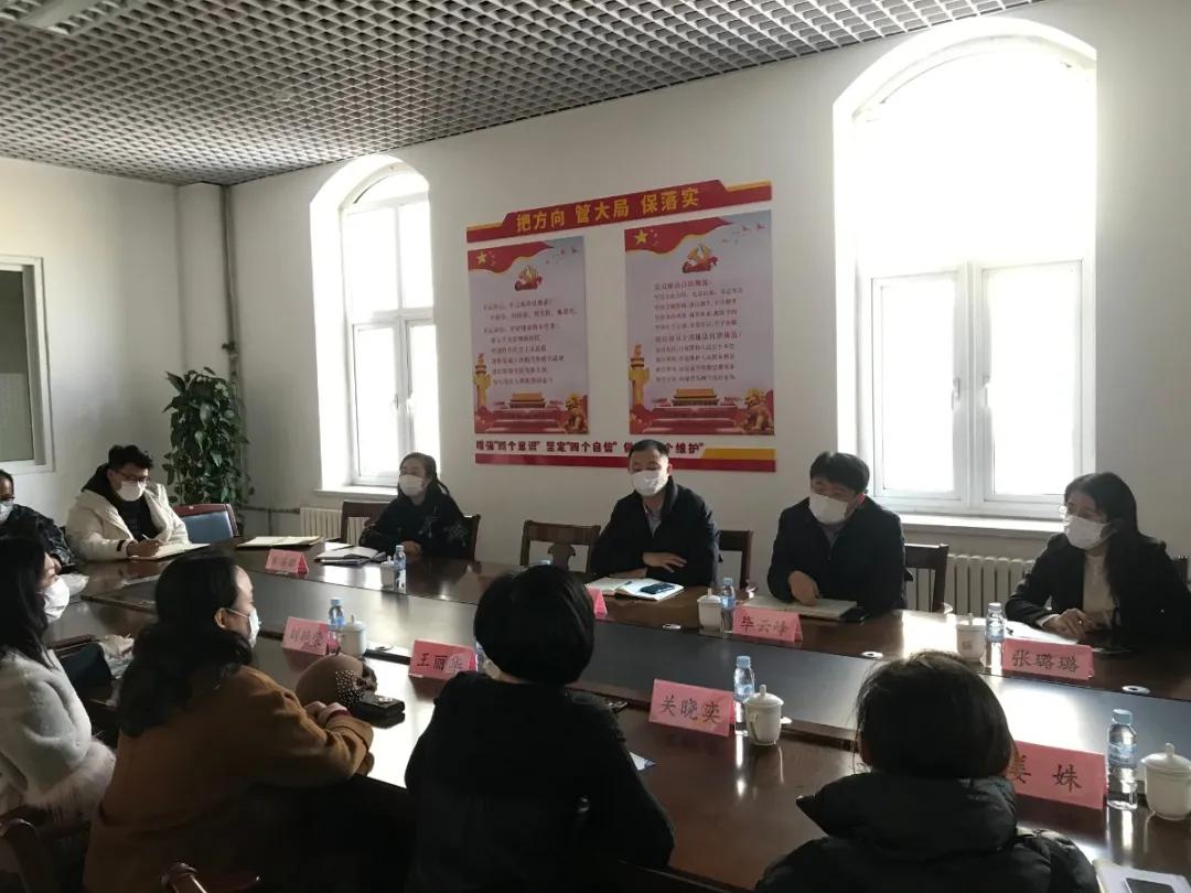 大连金石滩国际会议,大连金石滩旅游度假集团