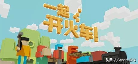 特别好评！Steam上10款适合远程同乐本地多人游戏推荐