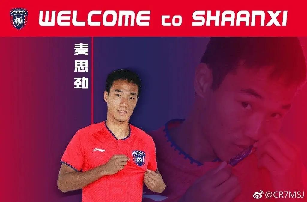 西北狼主教练换帅,西北狼换帅了吗